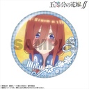 (PO) The Quintessential Quintuplets Season 2 Pickup Character Trading Can Badge Nakano Miku [BOX] Image_4
