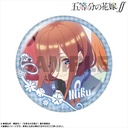 (PO) The Quintessential Quintuplets Season 2 Pickup Character Trading Can Badge Nakano Miku [BOX] Image_5