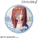 (PO) The Quintessential Quintuplets Season 2 Pickup Character Trading Can Badge Nakano Miku [BOX] Image_7