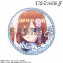 (PO) The Quintessential Quintuplets Season 2 Pickup Character Trading Can Badge Nakano Miku [BOX] Image_10