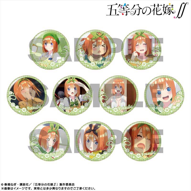 (PO) The Quintessential Quintuplets Season 2 Pickup Character Trading Can Badge Nakano Yotsuba [BOX] Image_1