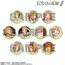 (PO) The Quintessential Quintuplets Season 2 Pickup Character Trading Can Badge Nakano Yotsuba [BOX] Image_1