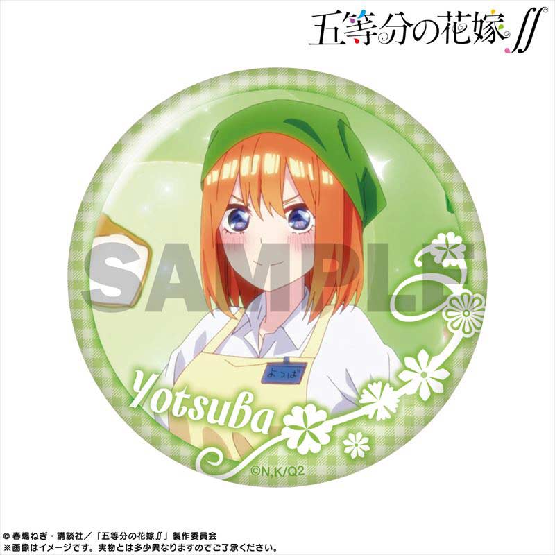 (PO) The Quintessential Quintuplets Season 2 Pickup Character Trading Can Badge Nakano Yotsuba [BOX] Image_2
