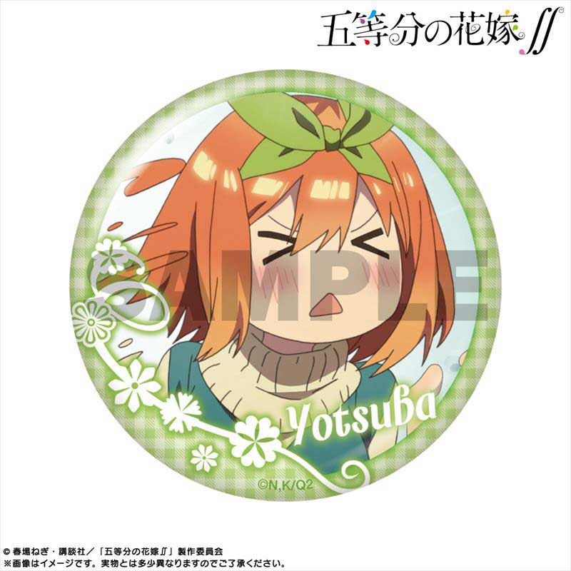 (PO) The Quintessential Quintuplets Season 2 Pickup Character Trading Can Badge Nakano Yotsuba [BOX] Image_3