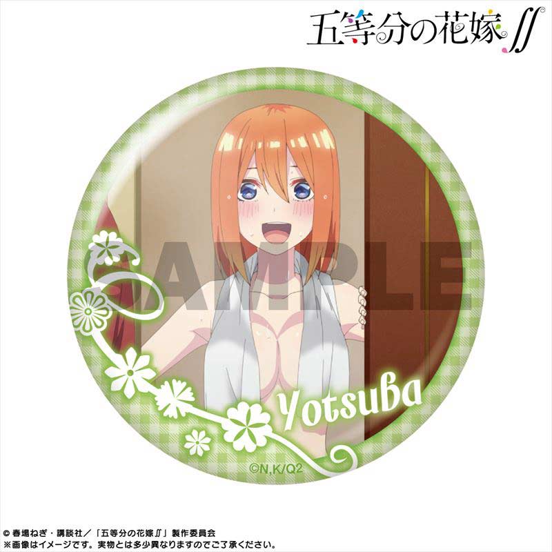 (PO) The Quintessential Quintuplets Season 2 Pickup Character Trading Can Badge Nakano Yotsuba [BOX] Image_7