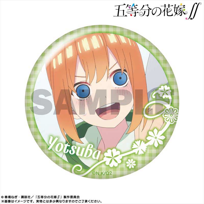 (PO) The Quintessential Quintuplets Season 2 Pickup Character Trading Can Badge Nakano Yotsuba [BOX] Image_8
