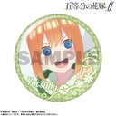 (PO) The Quintessential Quintuplets Season 2 Pickup Character Trading Can Badge Nakano Yotsuba [BOX] Image_8