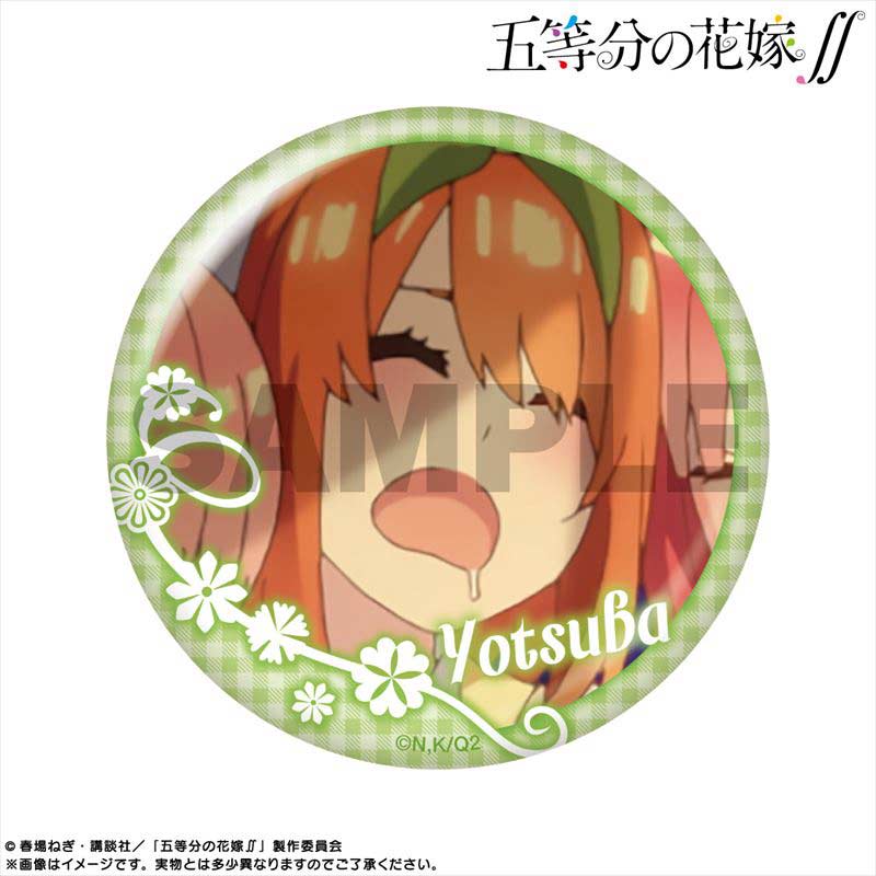 (PO) The Quintessential Quintuplets Season 2 Pickup Character Trading Can Badge Nakano Yotsuba [BOX] Image_11