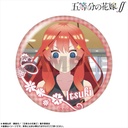 (PO) The Quintessential Quintuplets Season 2 Pickup Character Trading Can Badge Nakano Itsuki [BOX] Image_2