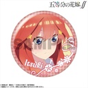 (PO) The Quintessential Quintuplets Season 2 Pickup Character Trading Can Badge Nakano Itsuki [BOX] Image_3
