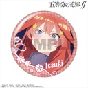 (PO) The Quintessential Quintuplets Season 2 Pickup Character Trading Can Badge Nakano Itsuki [BOX] Image_6