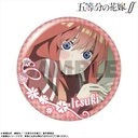 (PO) The Quintessential Quintuplets Season 2 Pickup Character Trading Can Badge Nakano Itsuki [BOX] Image_8