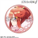 (PO) The Quintessential Quintuplets Season 2 Pickup Character Trading Can Badge Nakano Itsuki [BOX] Image_9