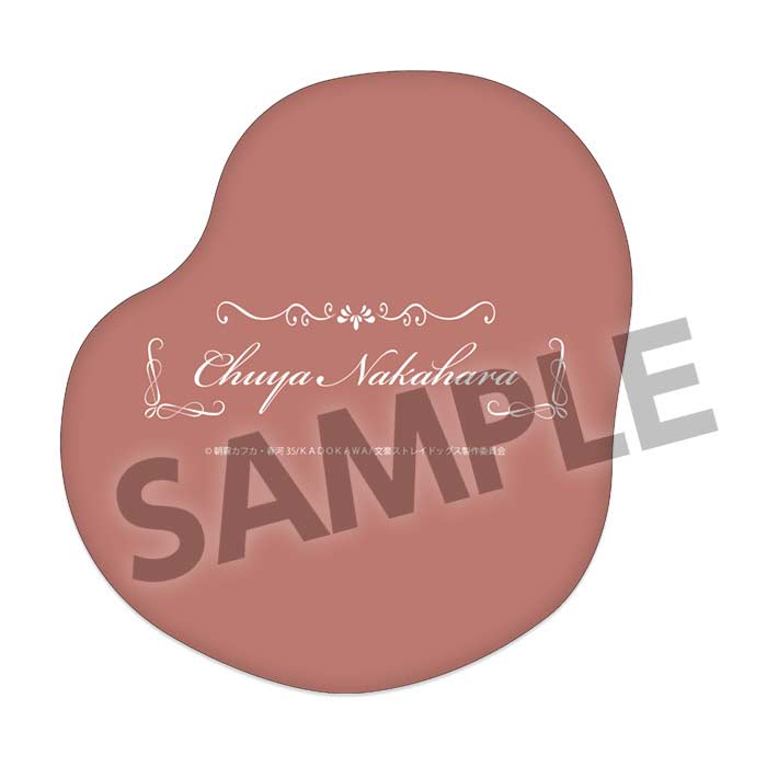 (PO) Bungo Stray Dogs Munya Mochi Cushion - Nakahara Chuya Image_3