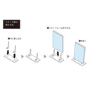 (PO) Bungo Stray Dogs on Stage Storm Bringer Retro Style Acrylic Photo Stand Red Ver. Image_2