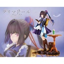(PO) Prima Doll - Karasuba Image_1