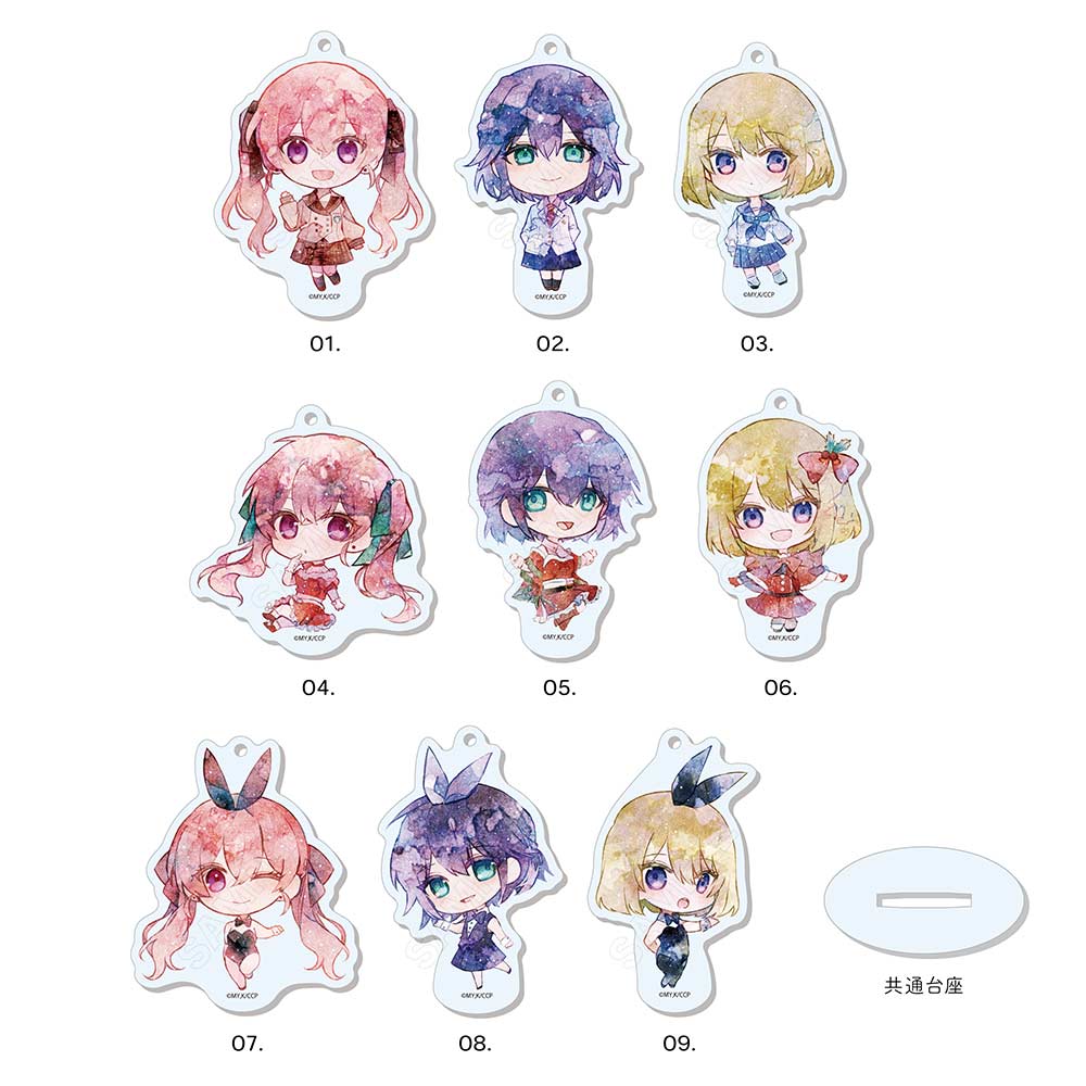 (PO) A Couple of Cuckoos Marutto Stand Key Chain 01 Vol. 1 [BOX] Image_1