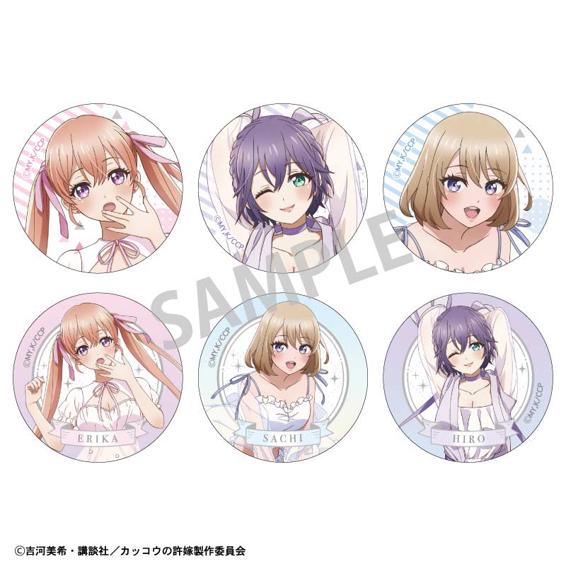 (PO) A Couple of Cuckoos Trading Bust Can Badge [BOX] Image_1