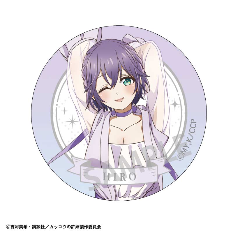 (PO) A Couple of Cuckoos Trading Bust Can Badge [BOX] Image_6
