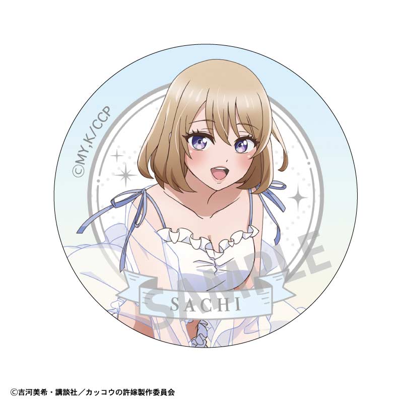 (PO) A Couple of Cuckoos Trading Bust Can Badge [BOX] Image_7