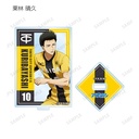 (PO) Aoashi Trading Acrylic Stand [BOX] Image_11