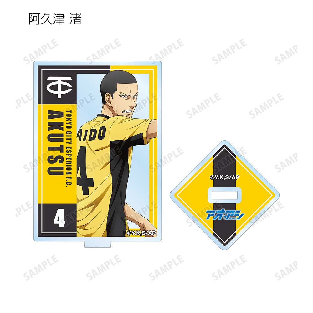 (PO) Aoashi Trading Acrylic Stand [BOX] Image_12