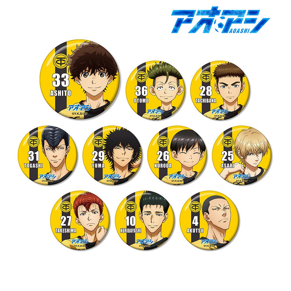 (PO) Aoashi Trading Can Badge [BOX] Image_1