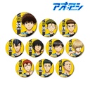 (PO) Aoashi Trading Can Badge [BOX] Image_1