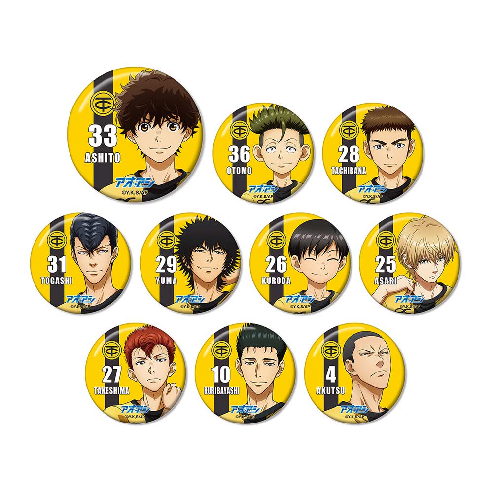 (PO) Aoashi Trading Can Badge [BOX] Image_2