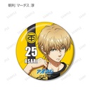 (PO) Aoashi Trading Can Badge [BOX] Image_9