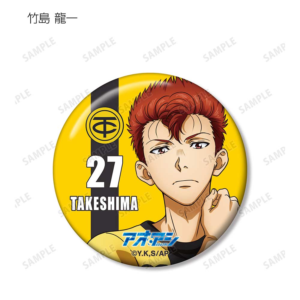 (PO) Aoashi Trading Can Badge [BOX] Image_10