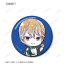(PO) Kaguya-sama: Love is War Ultra Romantic Trading Deformed Ani-Art Can Badge [BOX] Image_3
