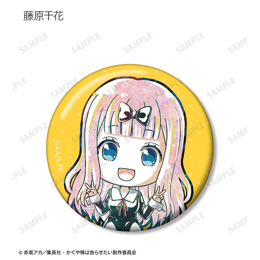 (PO) Kaguya-sama: Love is War Ultra Romantic Trading Deformed Ani-Art Can Badge [BOX] Image_4