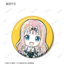 (PO) Kaguya-sama: Love is War Ultra Romantic Trading Deformed Ani-Art Can Badge [BOX] Image_4