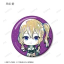 (PO) Kaguya-sama: Love is War Ultra Romantic Trading Deformed Ani-Art Can Badge [BOX] Image_7