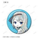 (PO) Kaguya-sama: Love is War Ultra Romantic Trading Deformed Ani-Art Can Badge [BOX] Image_10