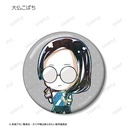 (PO) Kaguya-sama: Love is War Ultra Romantic Trading Deformed Ani-Art Can Badge [BOX] Image_11