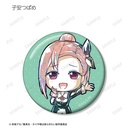 (PO) Kaguya-sama: Love is War Ultra Romantic Trading Deformed Ani-Art Can Badge [BOX] Image_12