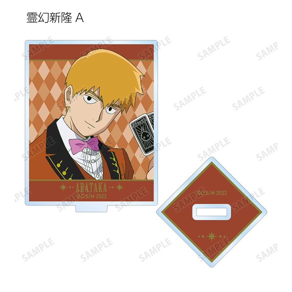 (PO) Mob Psycho 100 III Original Illustration Magician Ver. Trading Acrylic Stand [BOX] Image_4