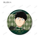 (PO) Mob Psycho 100 III Original Illustration Magician Ver. Trading Can Badge [BOX] Image_3