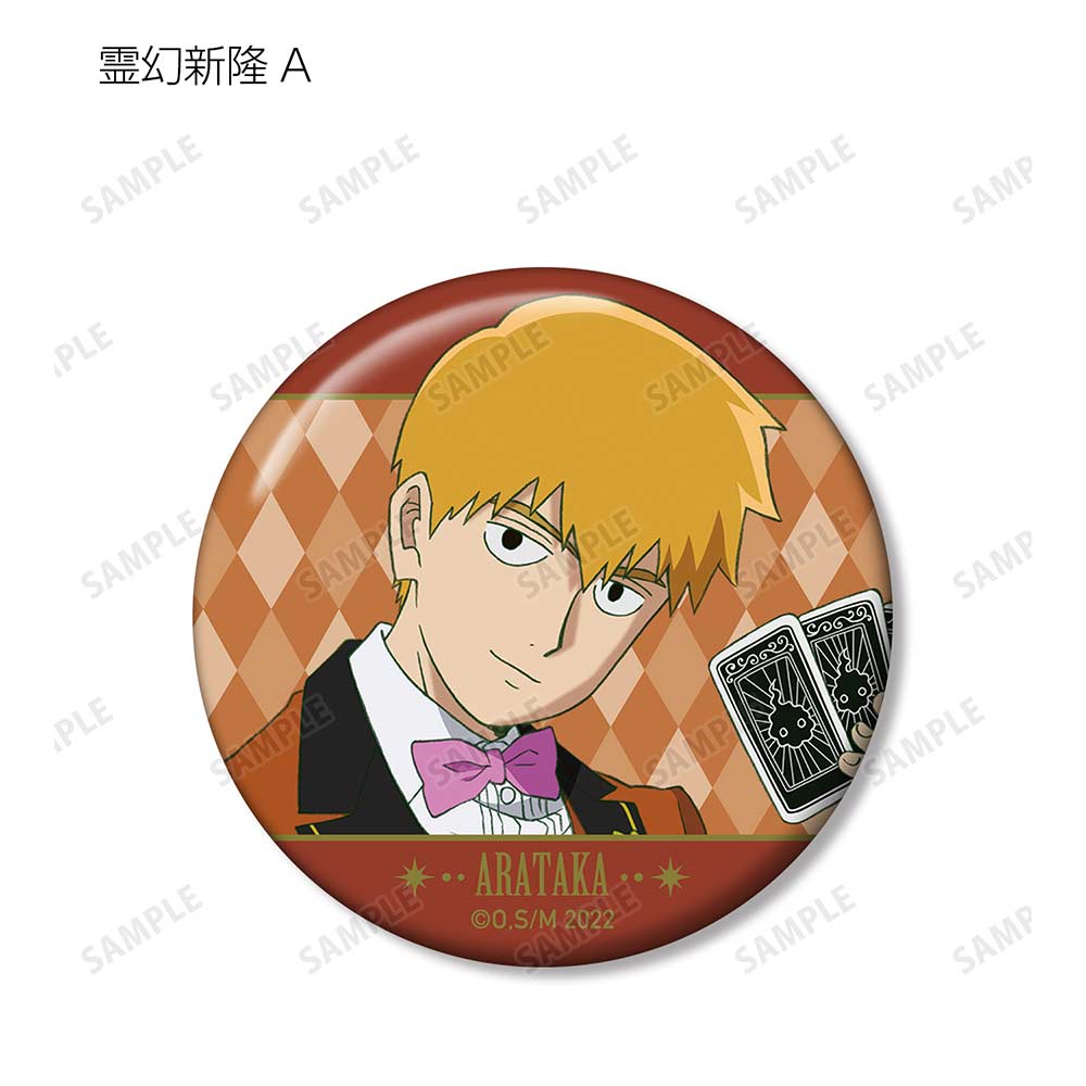 (PO) Mob Psycho 100 III Original Illustration Magician Ver. Trading Can Badge [BOX] Image_4