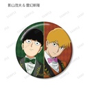 (PO) Mob Psycho 100 III Original Illustration Magician Ver. Trading Can Badge [BOX] Image_9