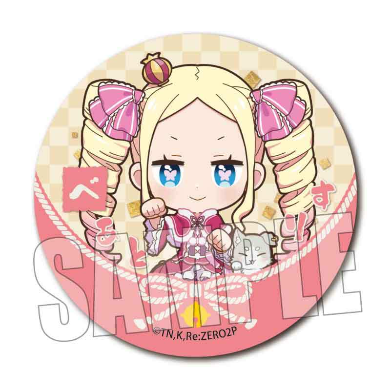 (PO) Trading Can Badge RE:Zero Starting Life in Another World Beckoning Cat [BOX] Image_6