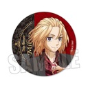(PO) Trading Can Badge Tokyo Revengers Dress Shirt Ver. [BOX] Image_3