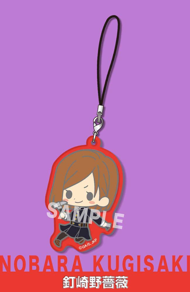 (PO) Trading Acrylic Charm Jujutsu Kaisen [BOX] Image_4