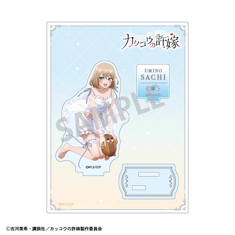 (PO) A Couple of Cuckoos Acrylic Stand Umino Sachi Negligee Image_1