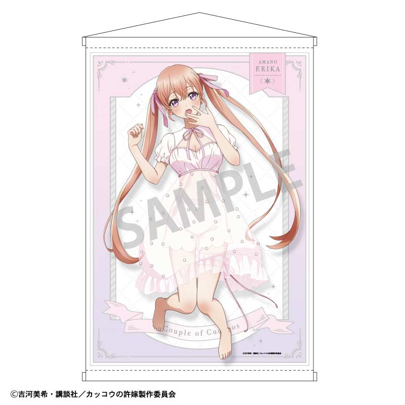 (PO) A Couple of Cuckoos B2 Tapestry Amano Erika Negligee Image_1