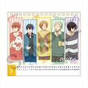 (PO) Given The Movie Desk Calendar 2023 Image_7