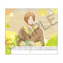 (PO) Given The Movie Desk Calendar 2023 Image_9