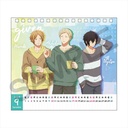 (PO) Given The Movie Desk Calendar 2023 Image_11